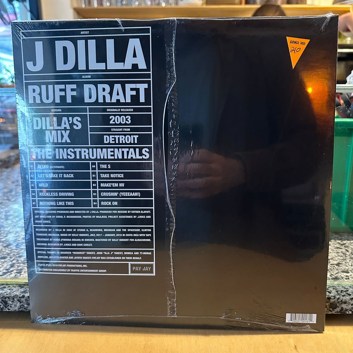 J Dilla – Ruff Draft: Dilla's Mix – The Instrumentals