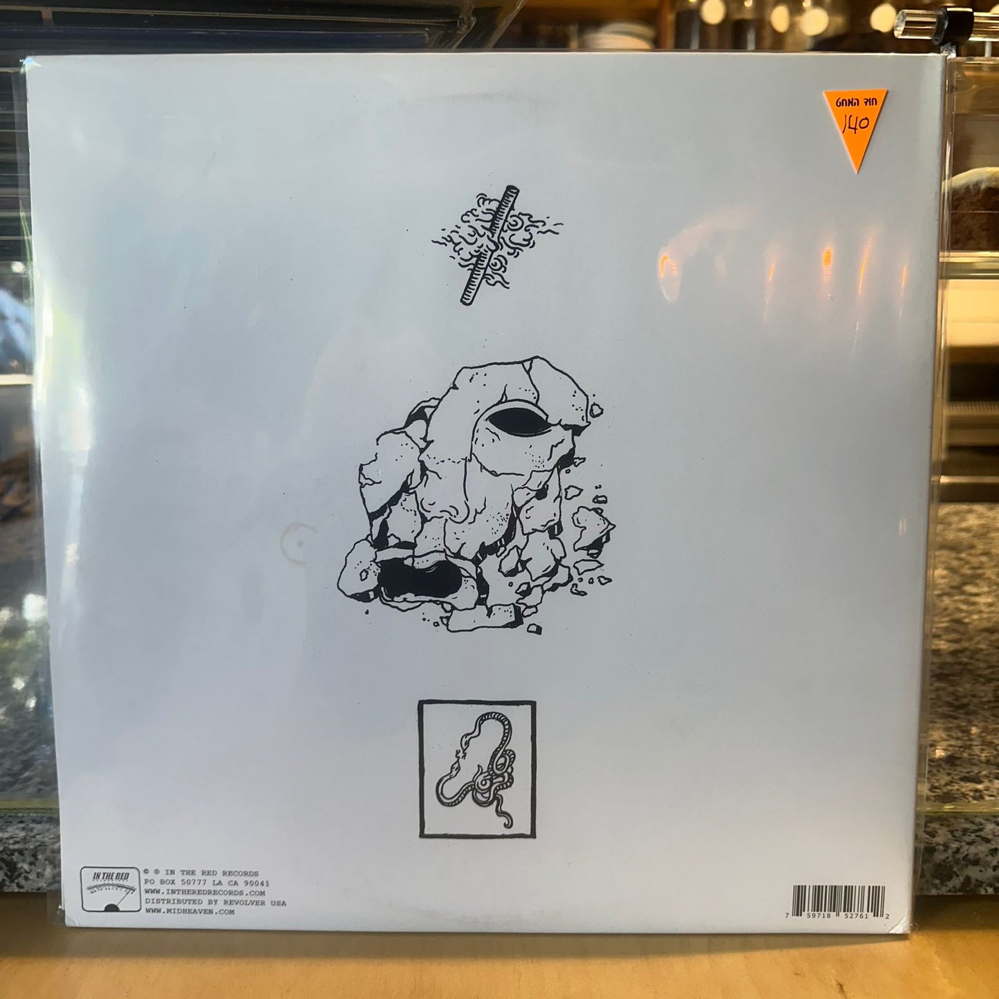 Wand - Golem