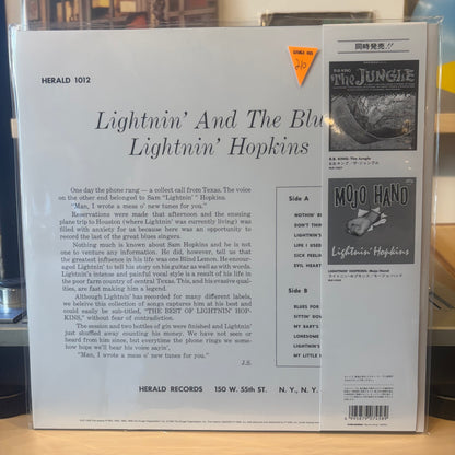 Lightnin' Hopkins - Lightnin' And The Blues