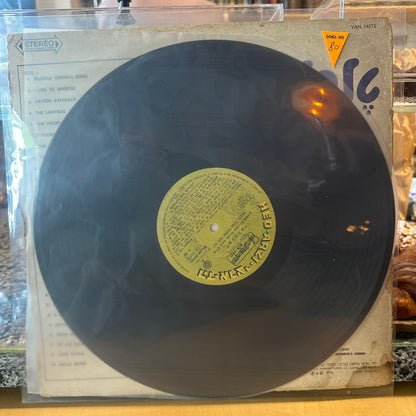 טלפלא - שירים מתוך תכנית הטלויזיה לילדים