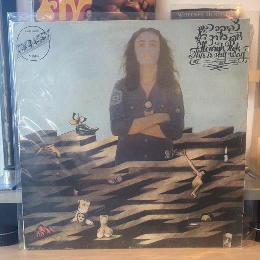 צביקה פיק - זוהי הדרך שלי