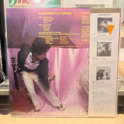 Yuji Toriyama - Silver Shoes