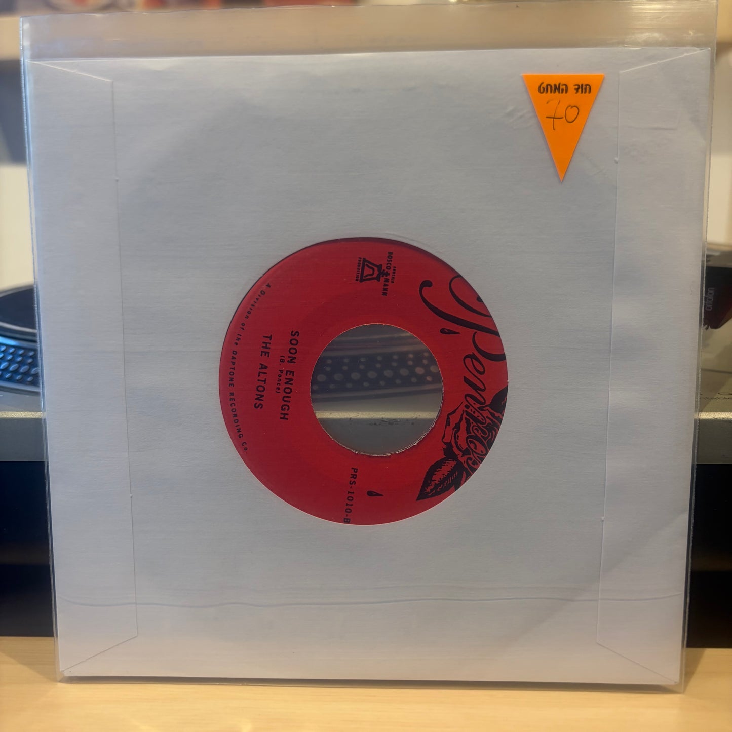 The Altons - Tangled Up In You Soon Enough 7"