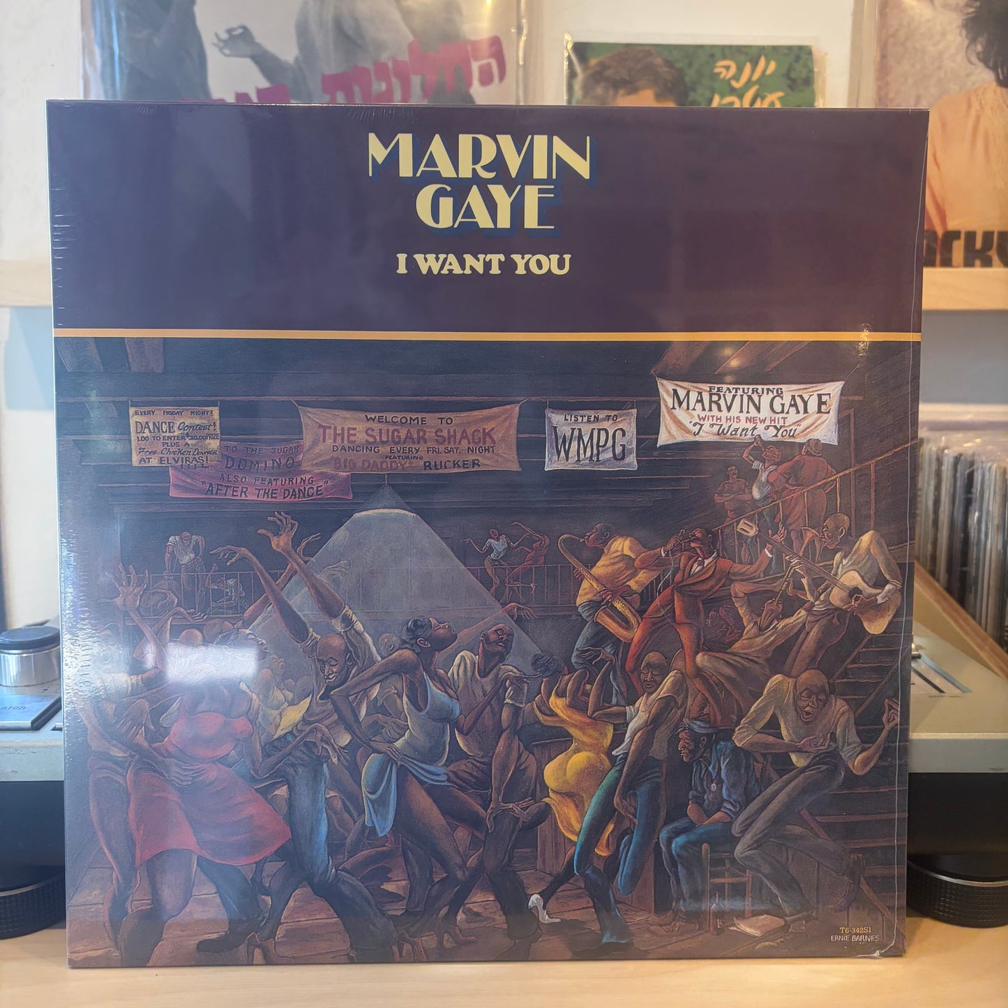 Marvin Gaye - I Want You