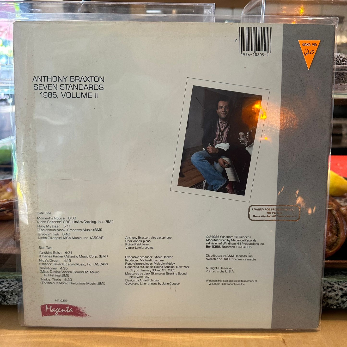 Anthony Braxton - Seven Standards 1985, Volume II