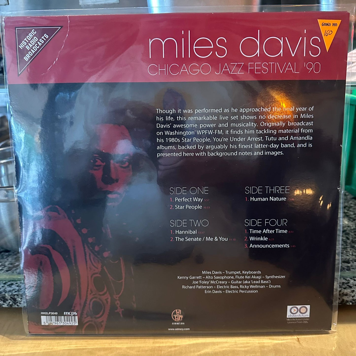 Miles Davis – Chicago Jazz Festival '90