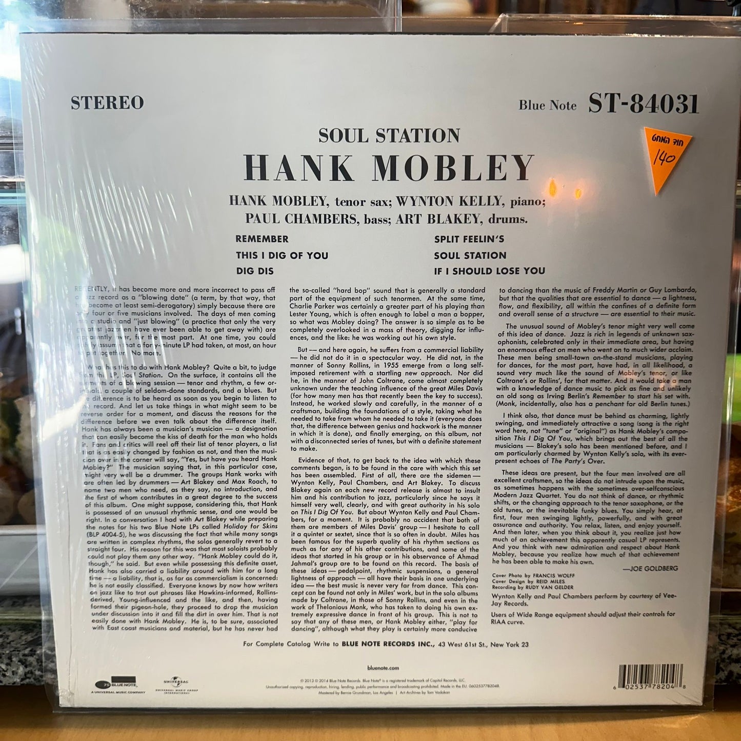 Hank Mobley - soul station