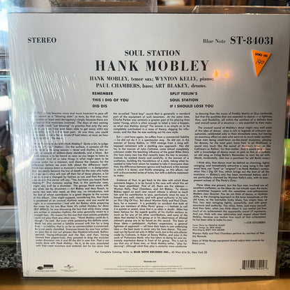 Hank Mobley - soul station