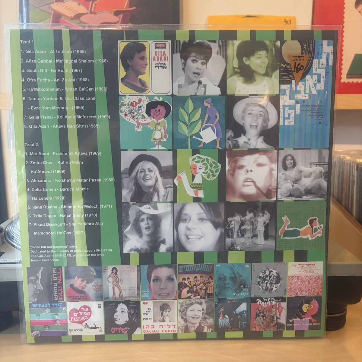 Various - Israeli Beat Girls