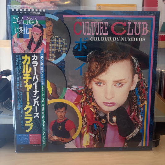 Culture Club - Colour By Numbers