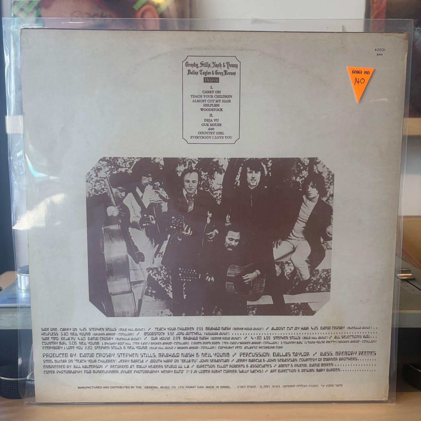 Crosby, Stills, Nash & Young - Deja Vu