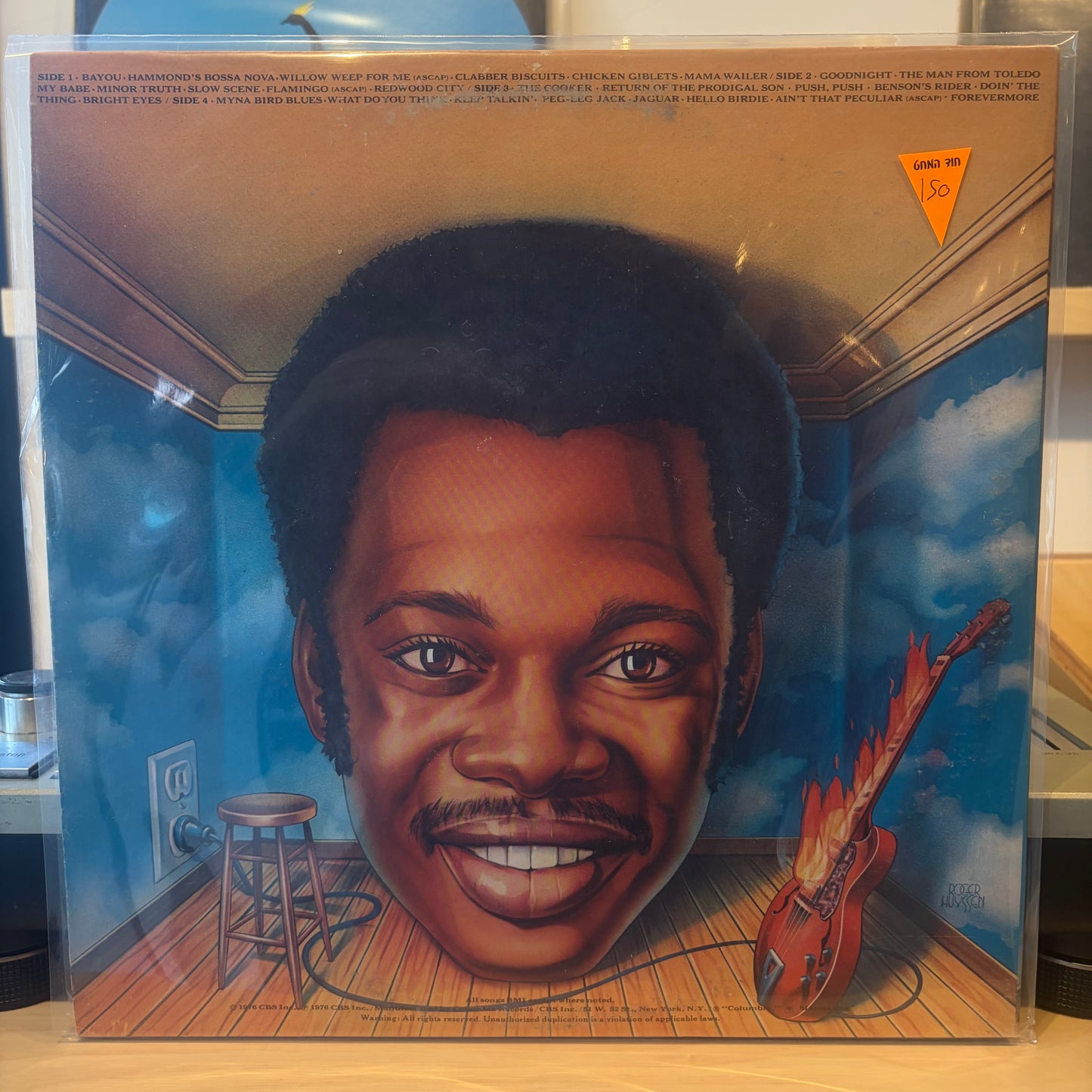 George Benson - Benson Burner