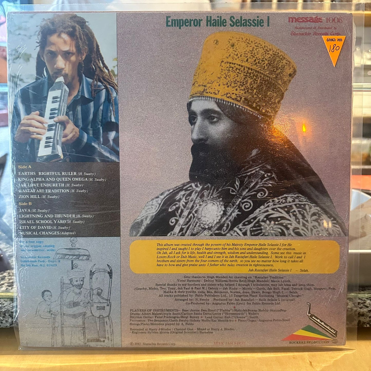 Augustus Pablo - Earth's Rightful Ruler