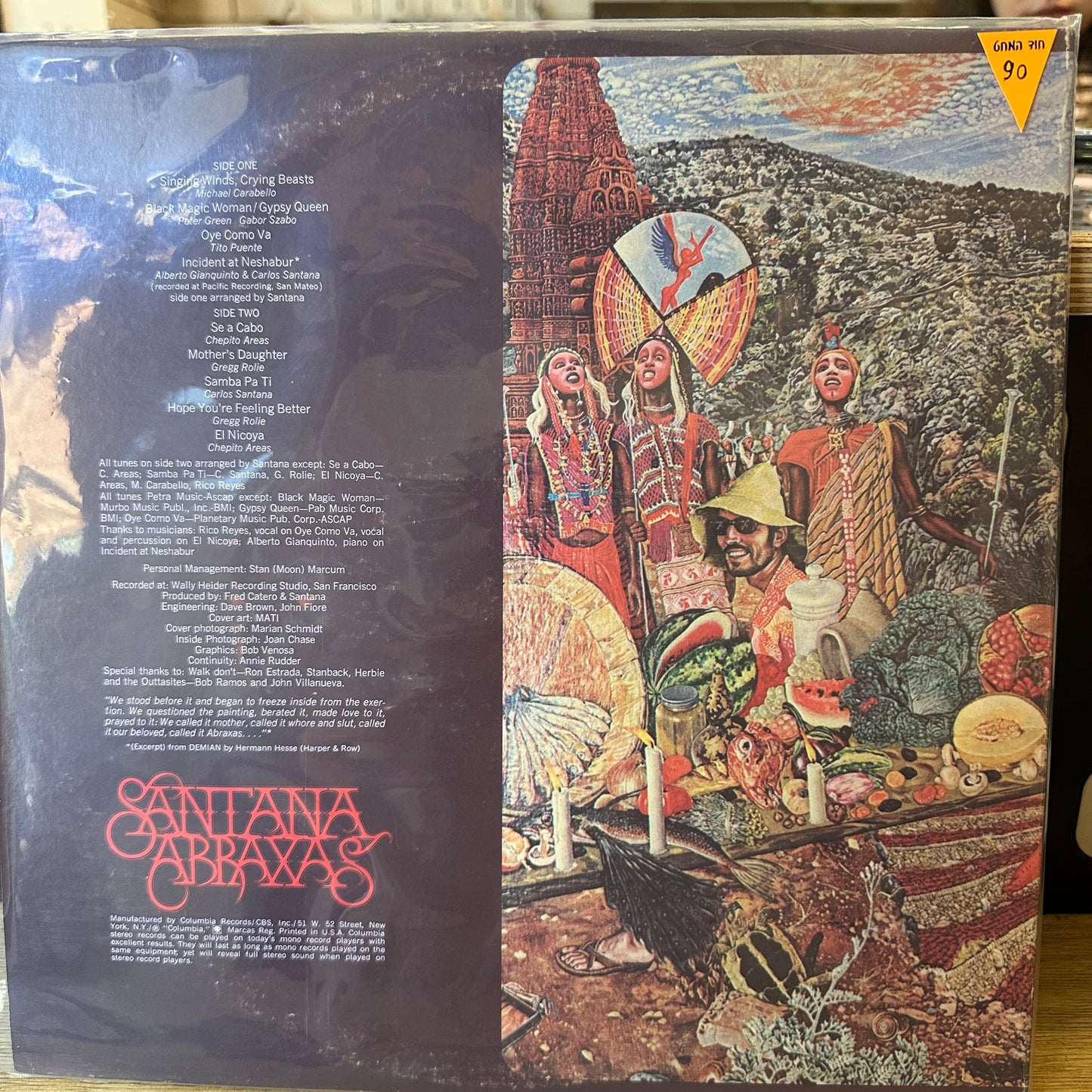 santana - abraxas