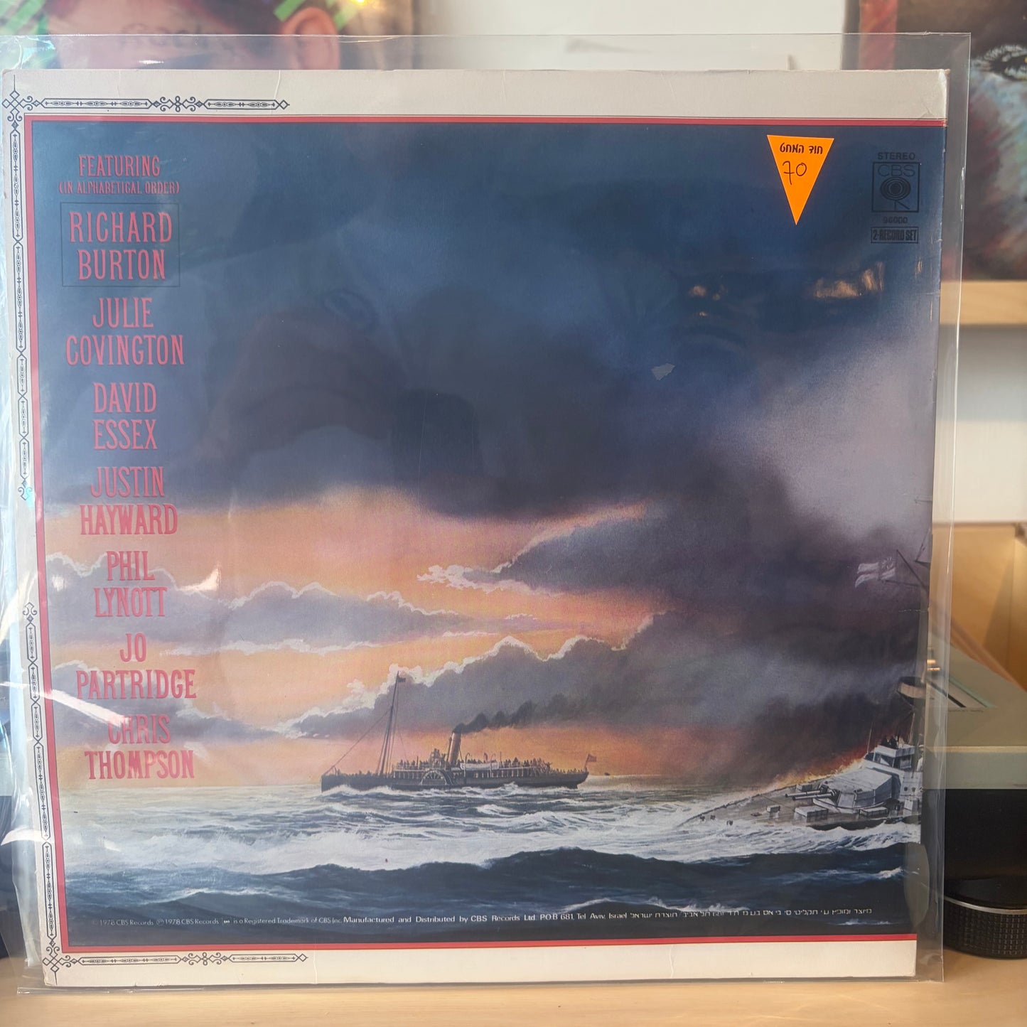 Jeff Wayne - Jeff Waynes Musical Version Of The War Of The Worlds