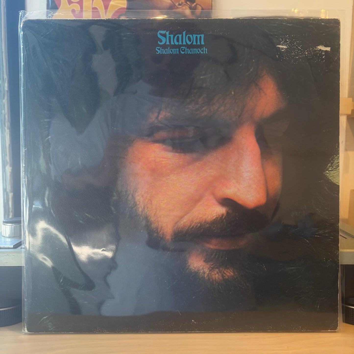 Shalom Chanoch - Shalom