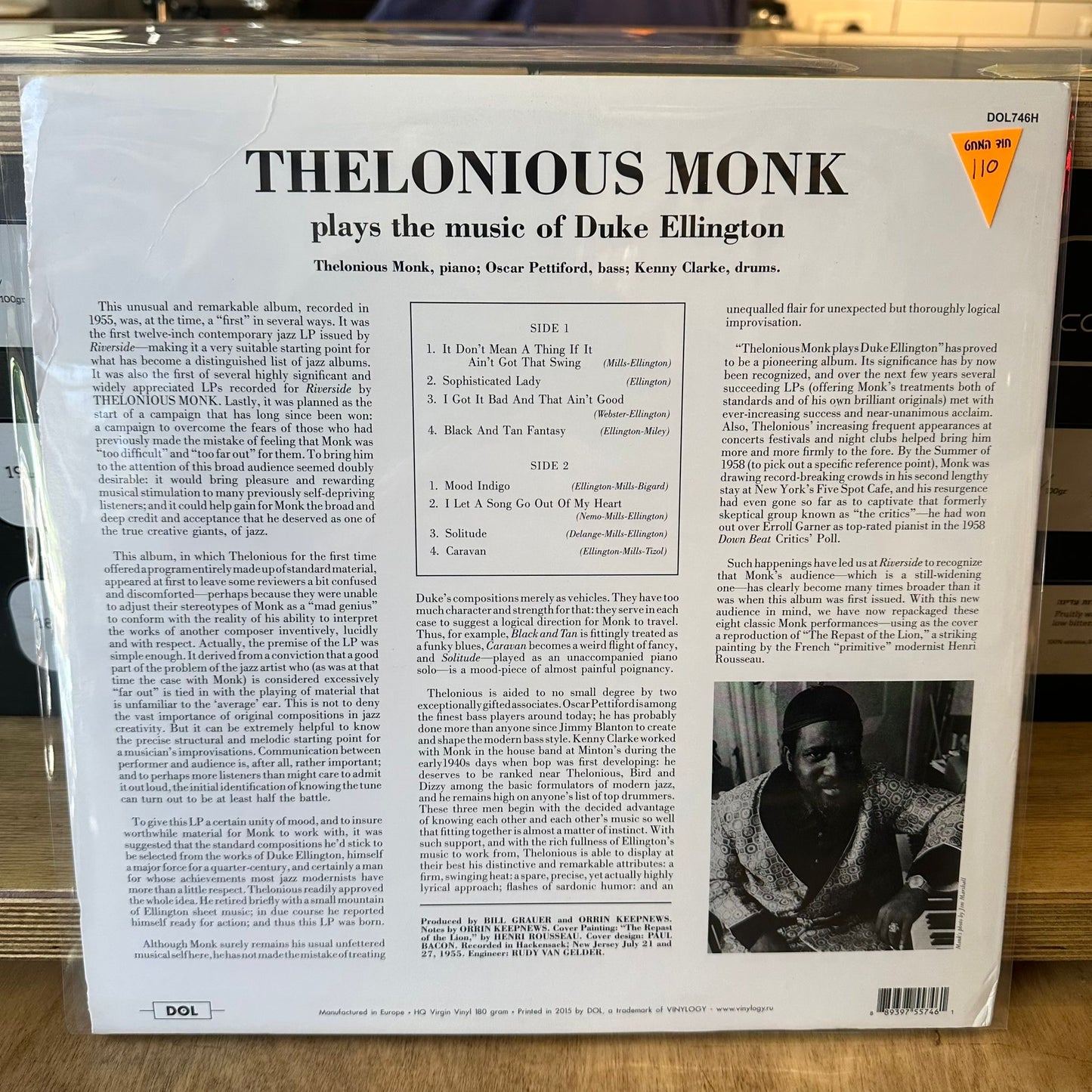 Thelonious Monk - Plays Duke Ellington