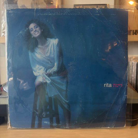 ריטה - ריטה