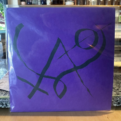 Xiu Xiu - Girl With Basket Of Fruit
