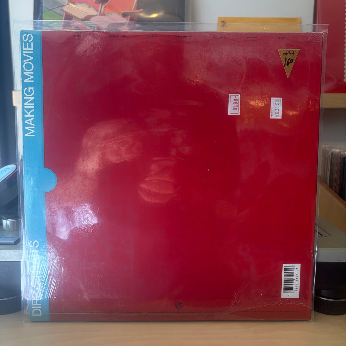 Dire Straits - Making Movies