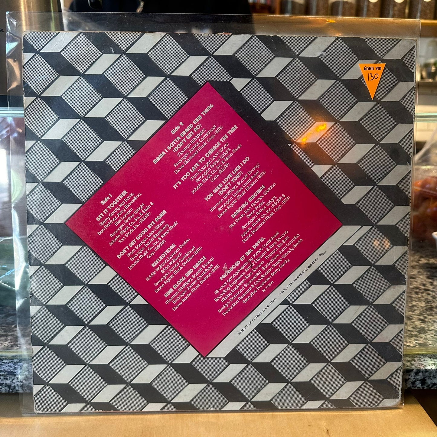 The Jackson 5ive - Get It Together