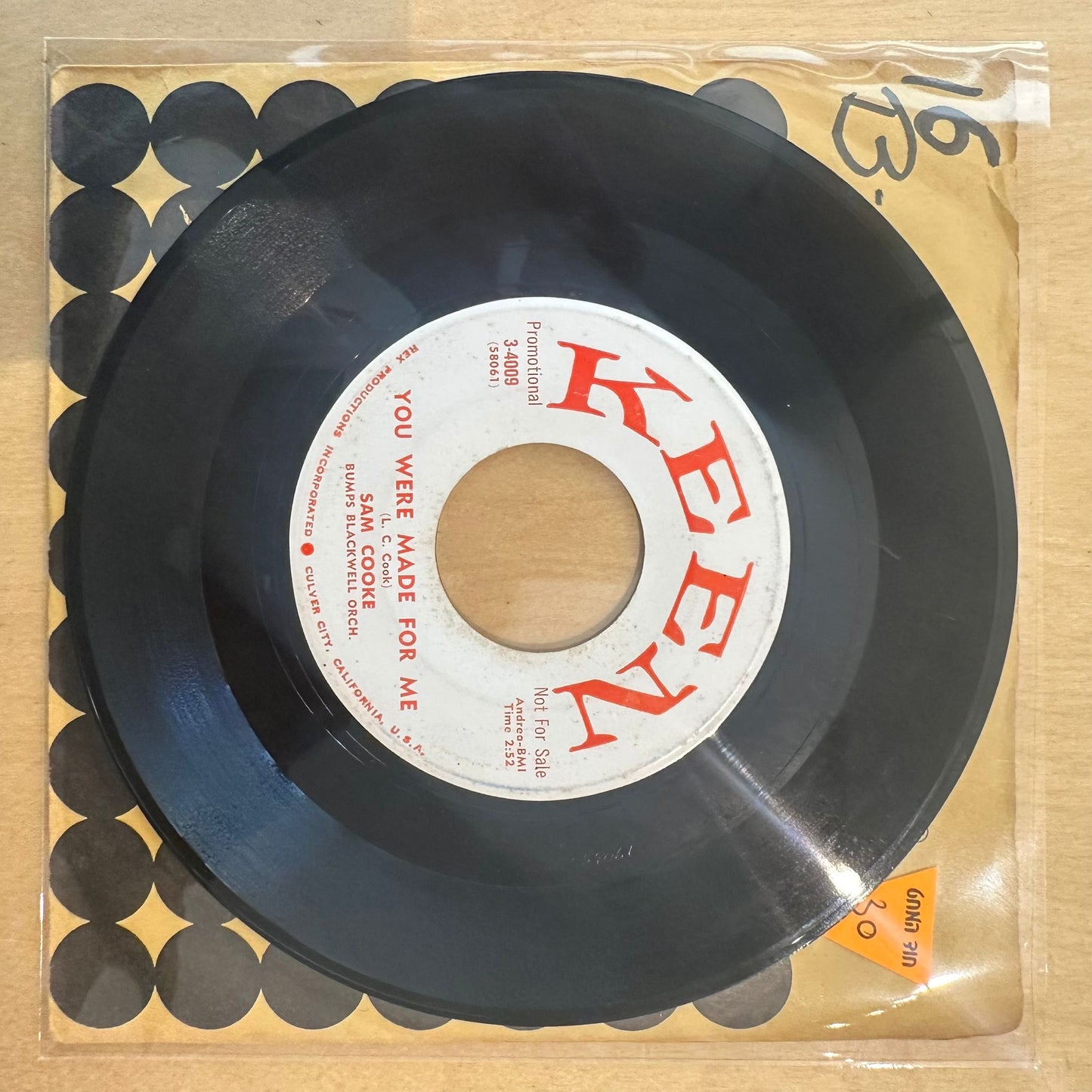 Sam Cooke — You Were Made For Me 7"