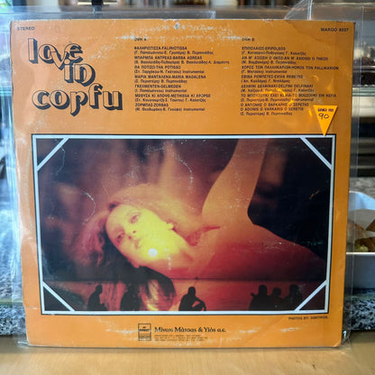 Love In Corfu - 14 Original Greek Hits