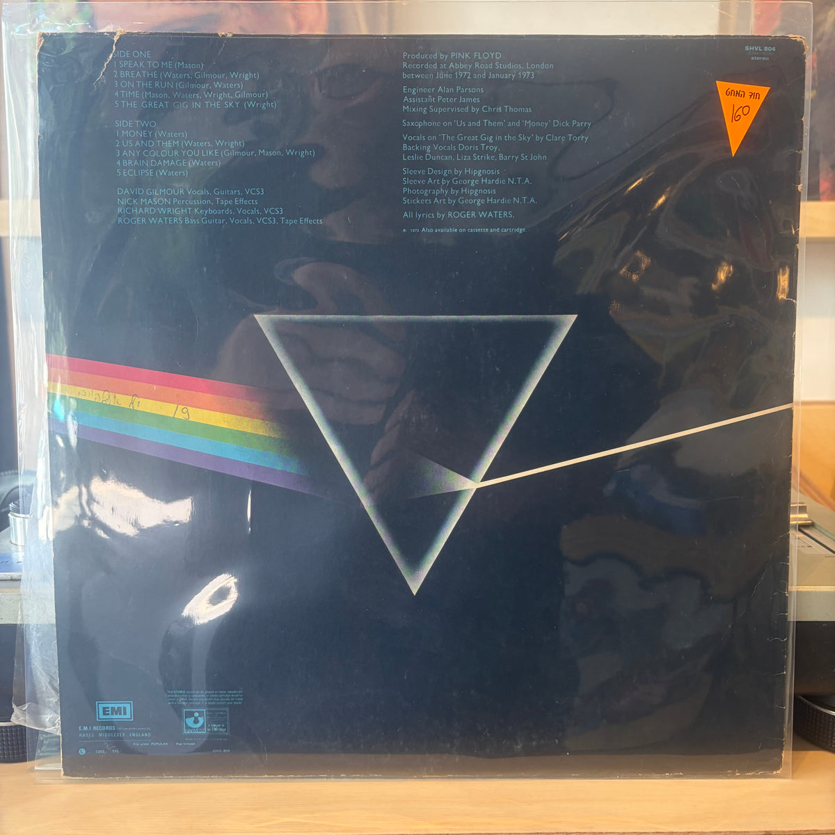 Pink Floyd - The Dark Side Of The Moon