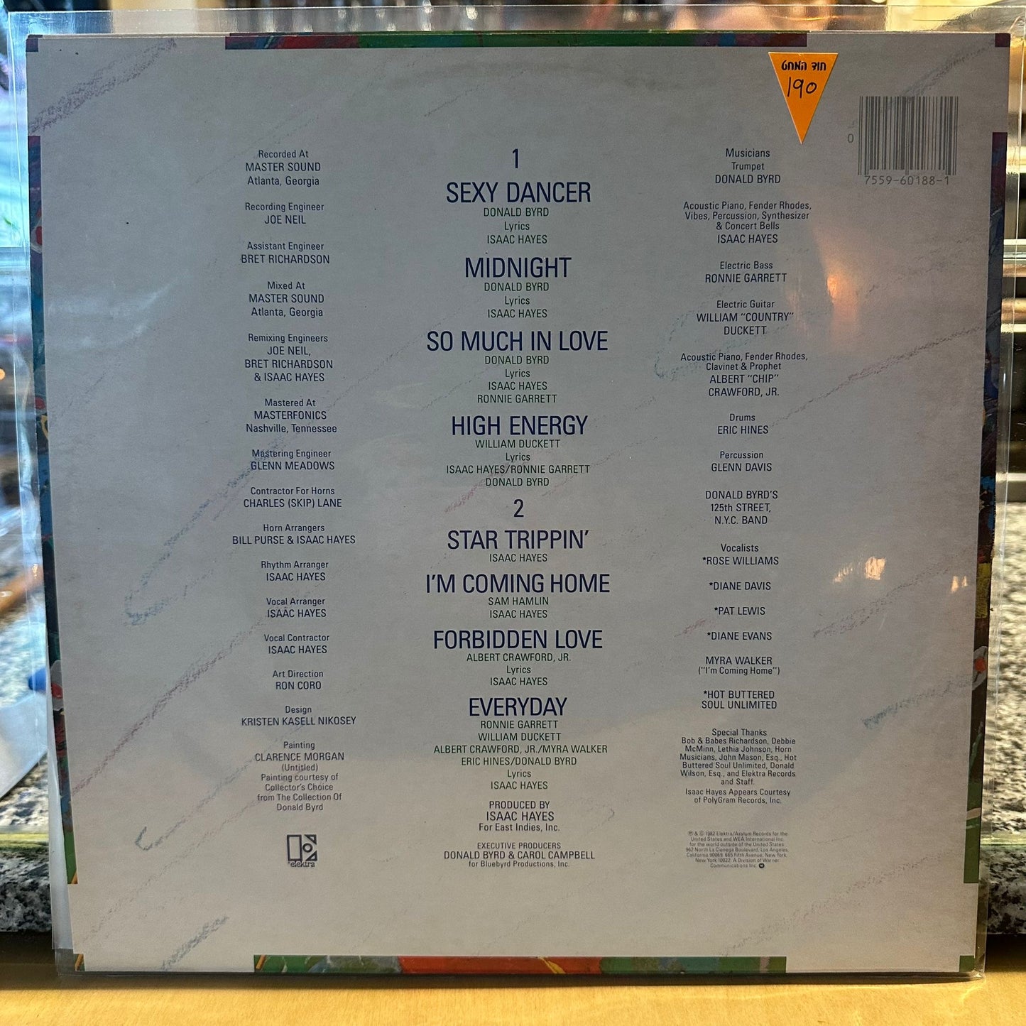 Donald Byrd & 125th Street, N.Y.C. - Words, Sounds, Colors and Shapes