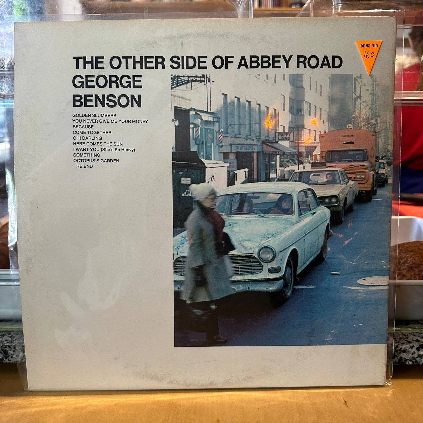 George Benson - The Other Side Of Abbey Road