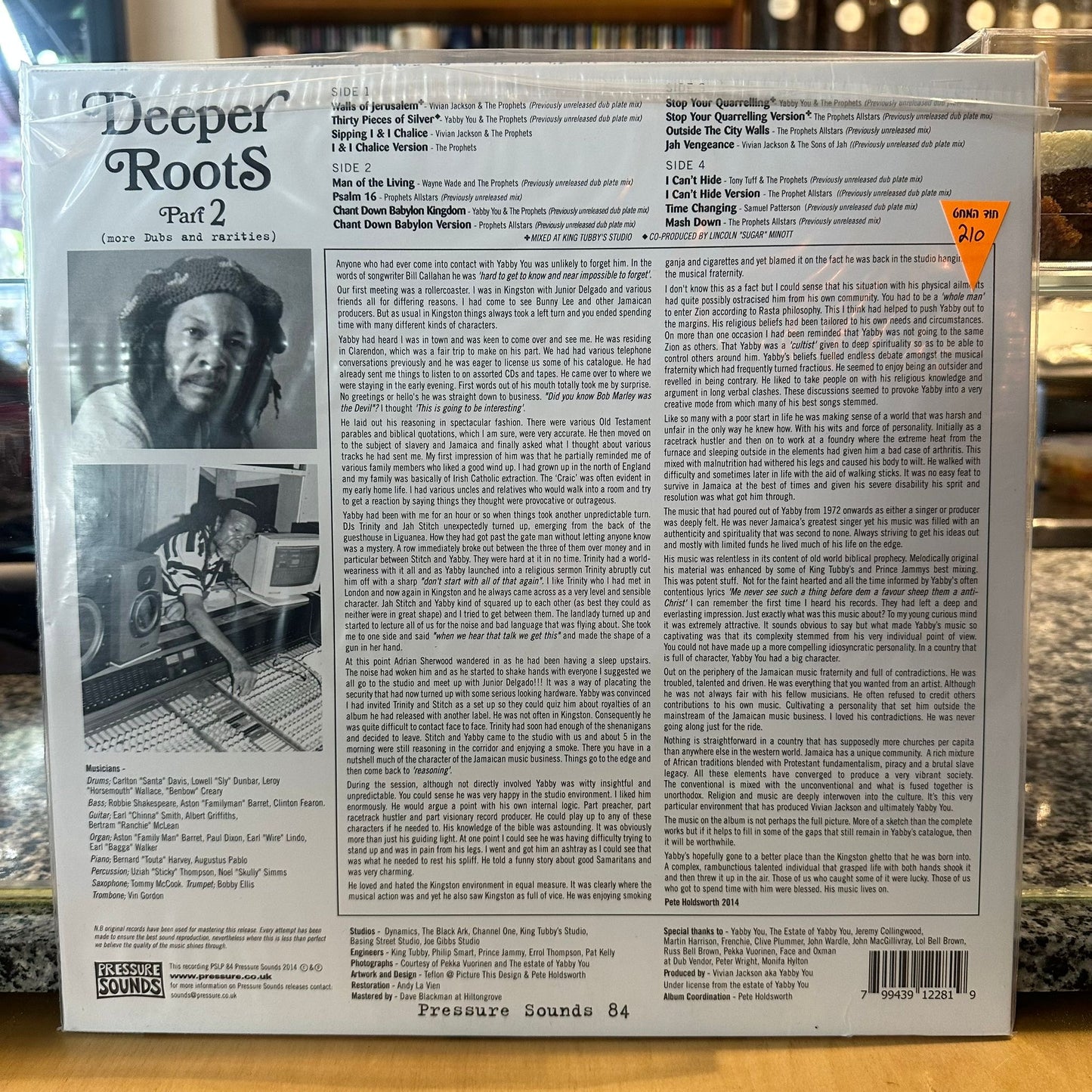 Yabby U, Prophets - Deeper Roots Part 2: More Dubs & Rarities (2LP)