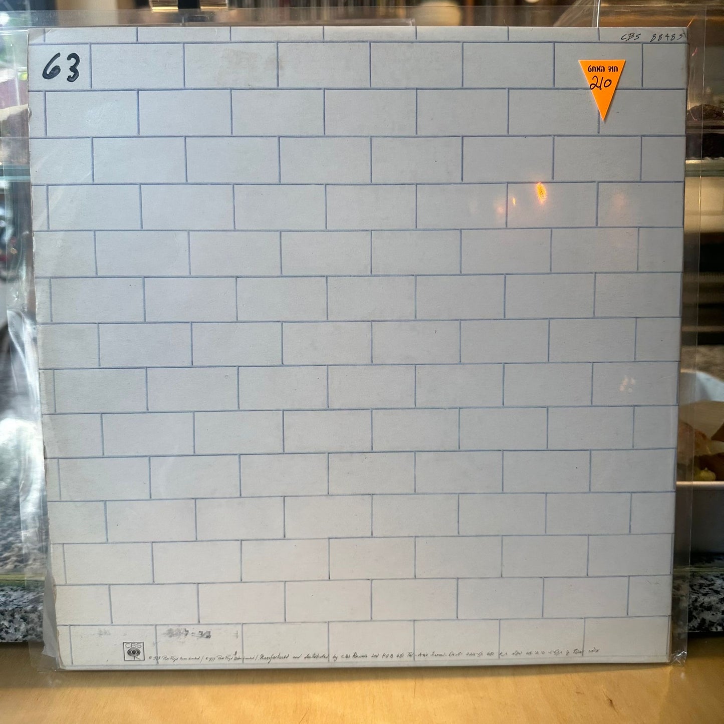 Pink Floyd - The Wall