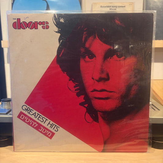 The Doors - Greatest Hits