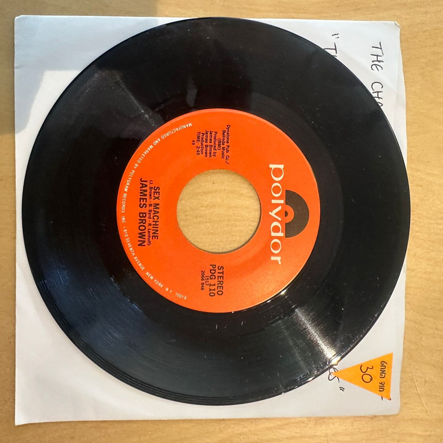 James Brown — Sex Machine / My Thang 7"