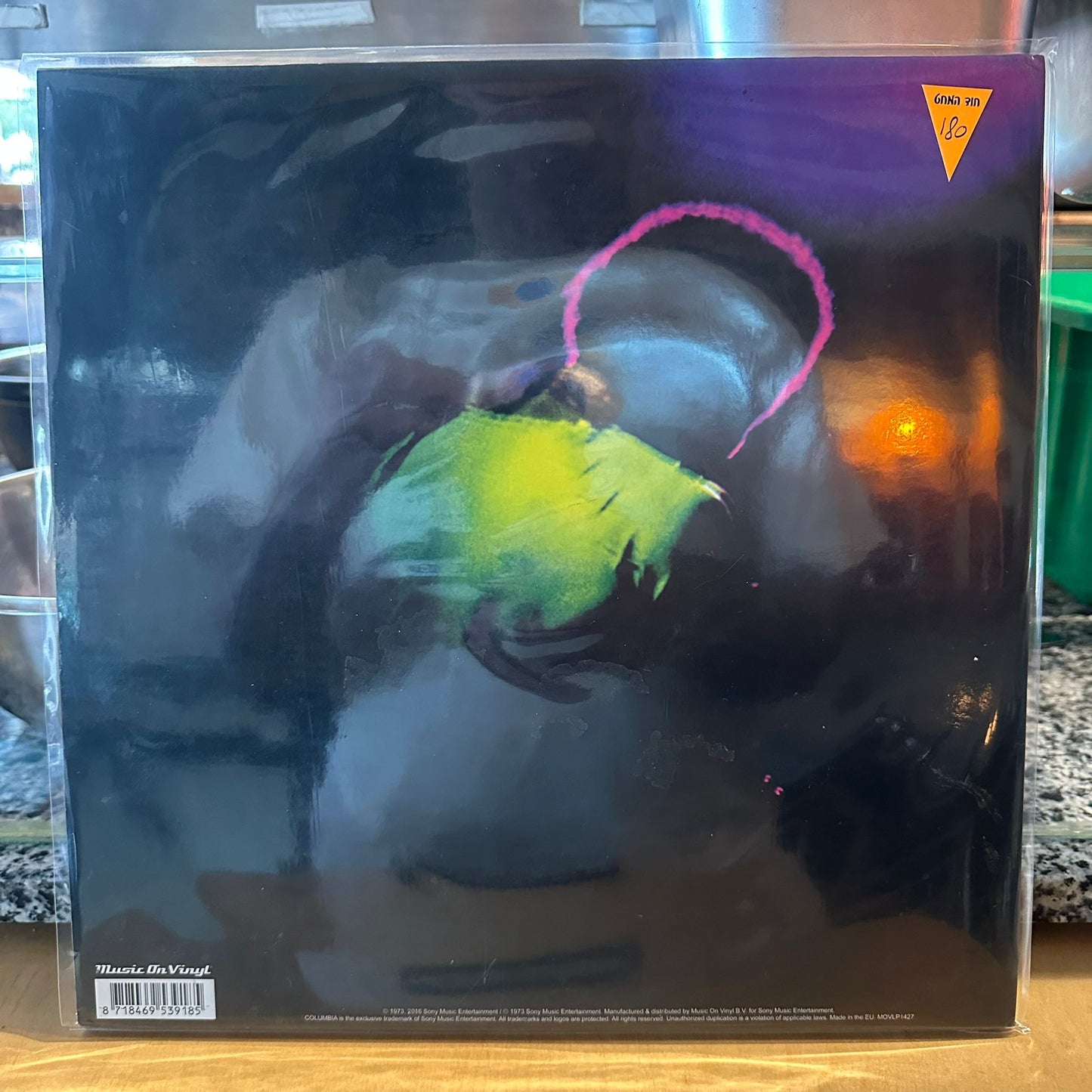 Miles Davis – Black Beauty (Miles Davis At Fillmore West)