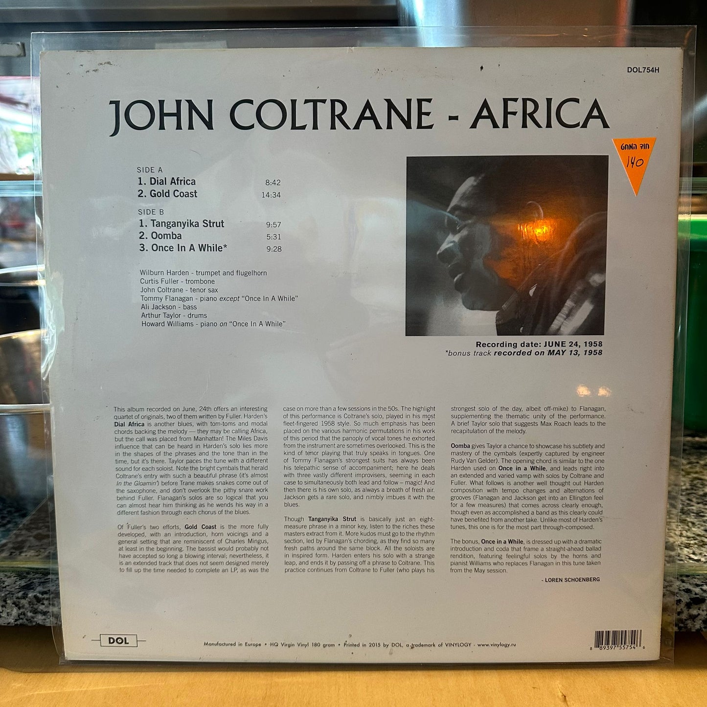 John Coltrane – Africa