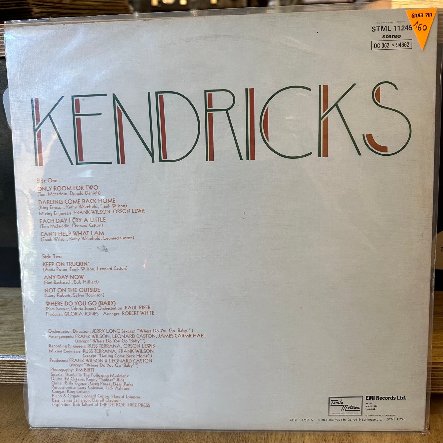 Eddie Kendricks - Eddie Kendricks
