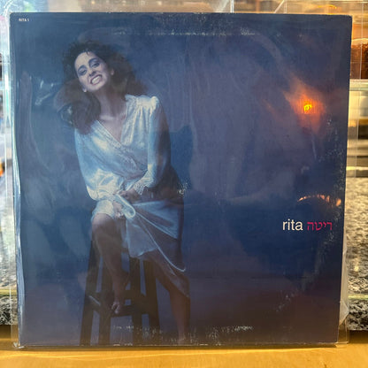 ריטה – ריטה