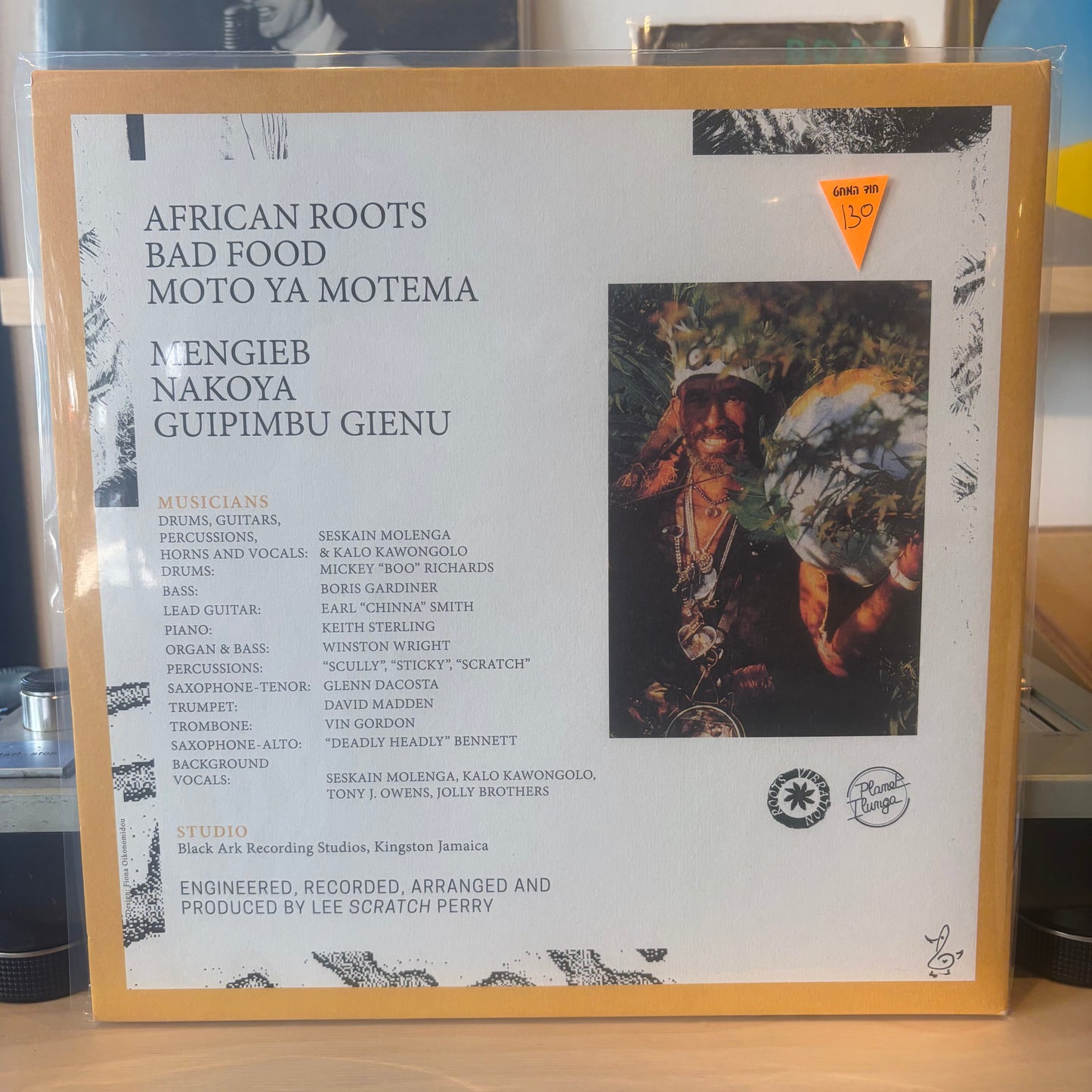 Lee Scratch Perry With Seskain Molenga And Kalo Kawongolo - Roots From The Congo