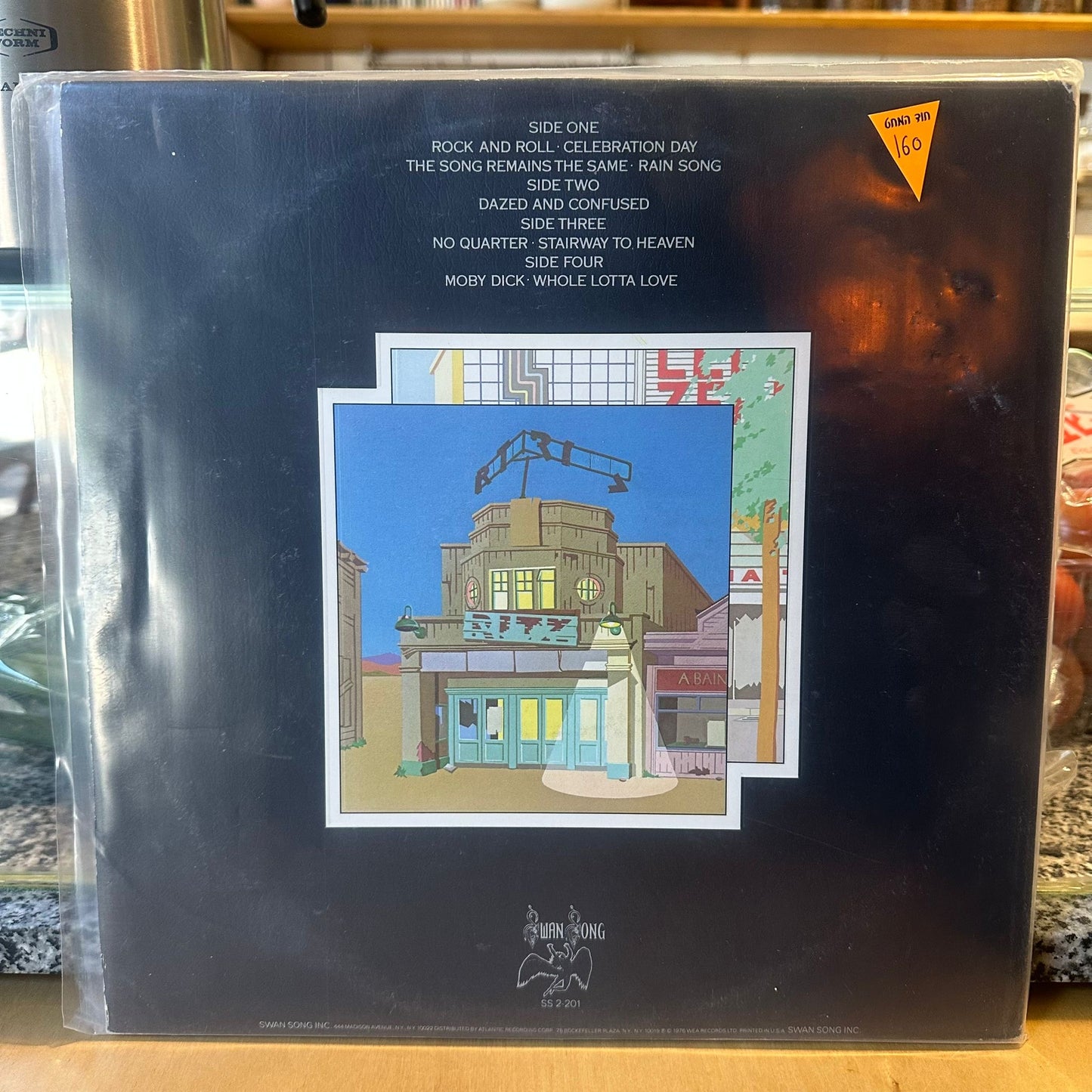 Led Zeppelin - The Soundtrack From The Film The Song Remains The Same