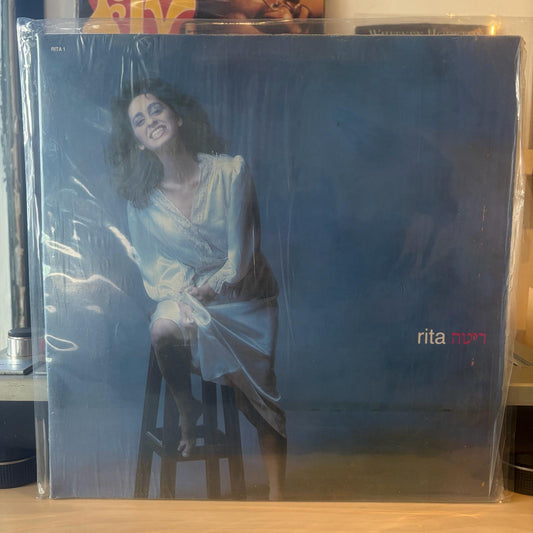ריטה - ריטה