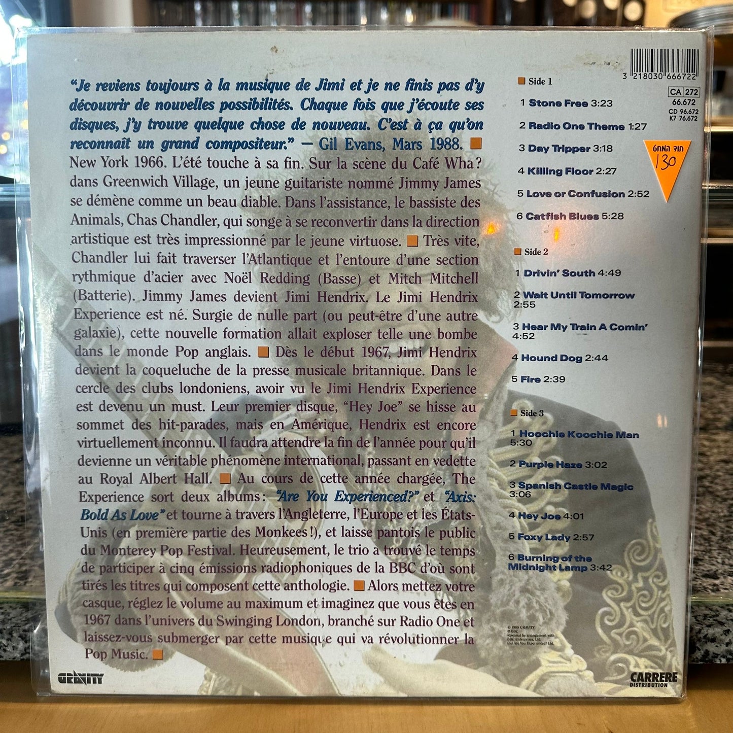 The Jimi Hendrix Experience - Radio One