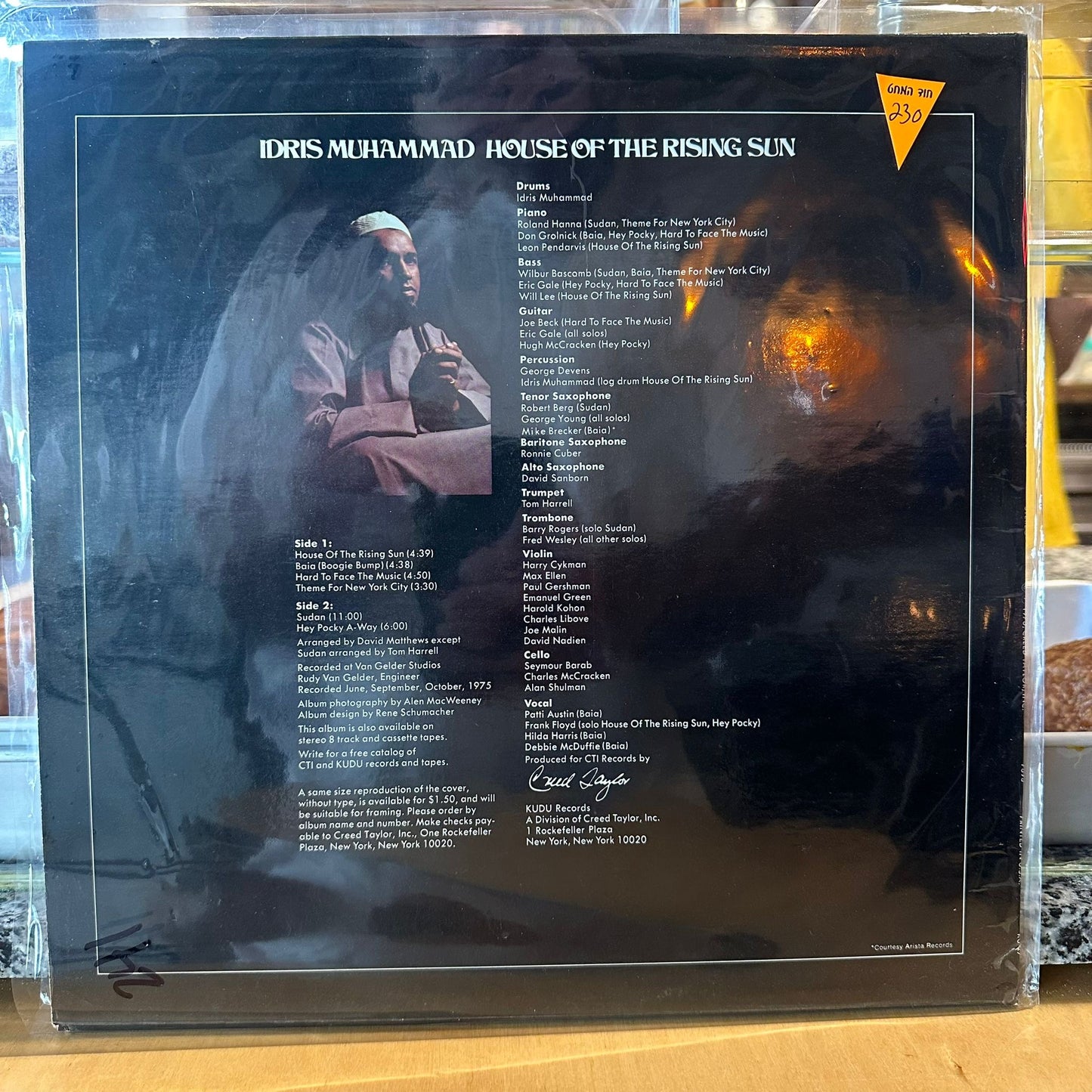 Idris Muhammad - House Of The Rising Sun