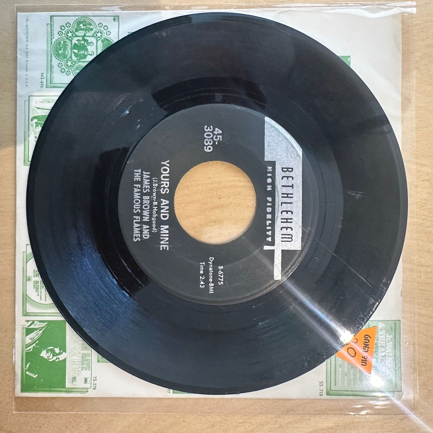 James Brown And The Famous Flames — I Loves You Porgy / Yours And Mine 7"