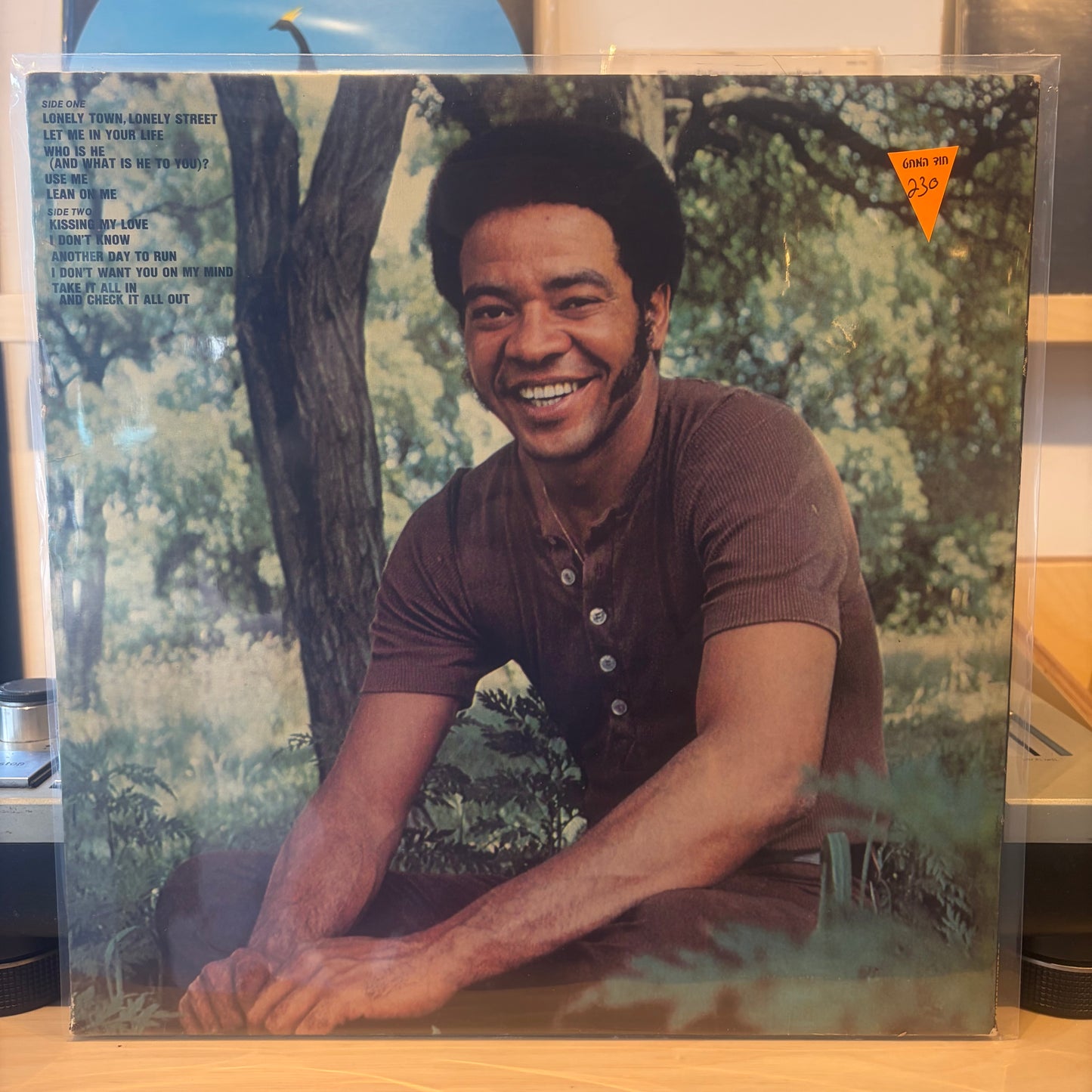 Bill Withers - Still Bill