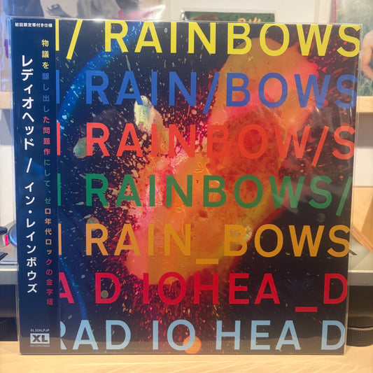 Radiohead - In Rainbows (Limited Edition - japan)