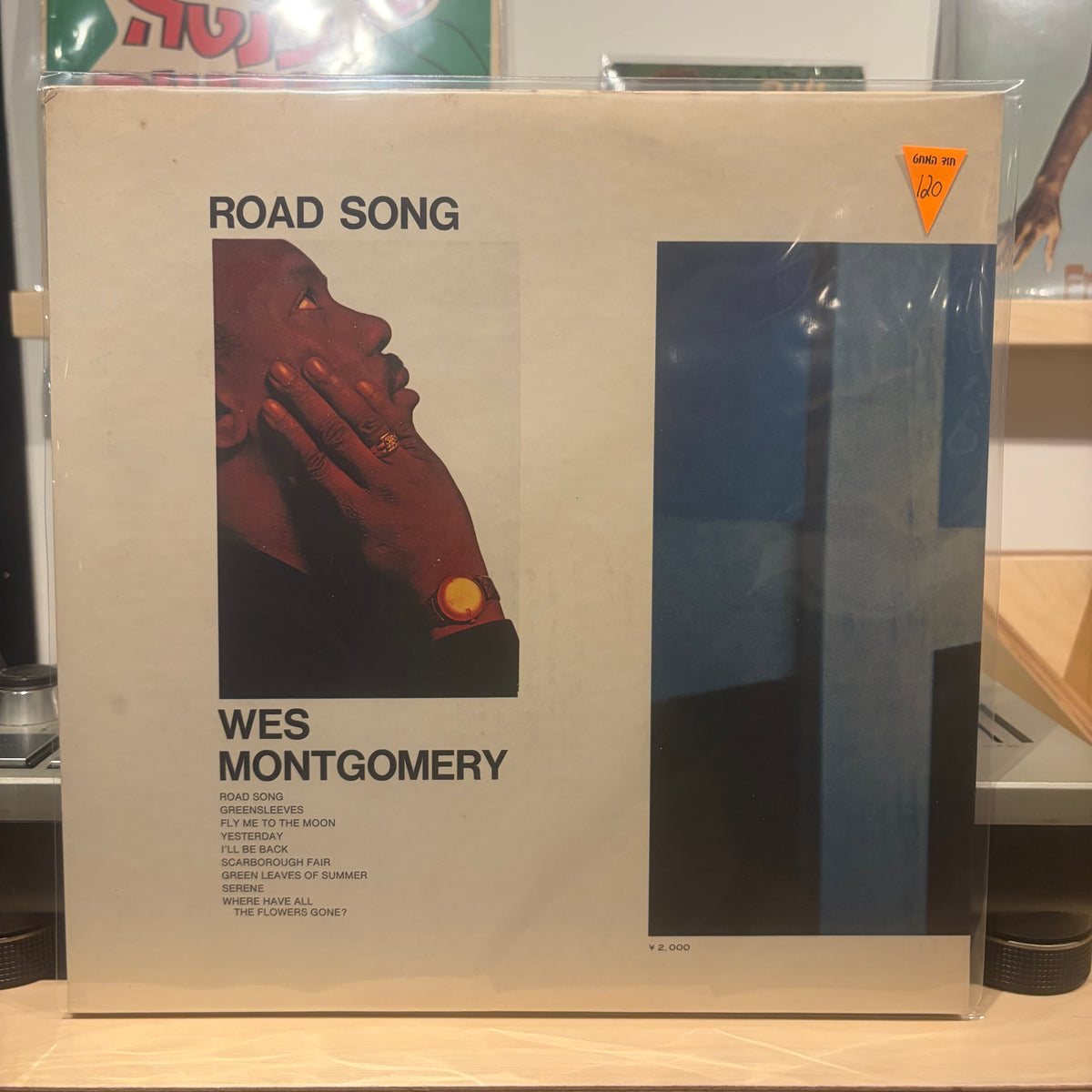 Wes Montgomery - Road Song