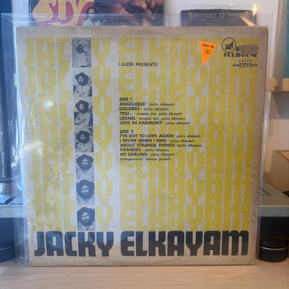 גקי אלקיים - Jacky Elkayam