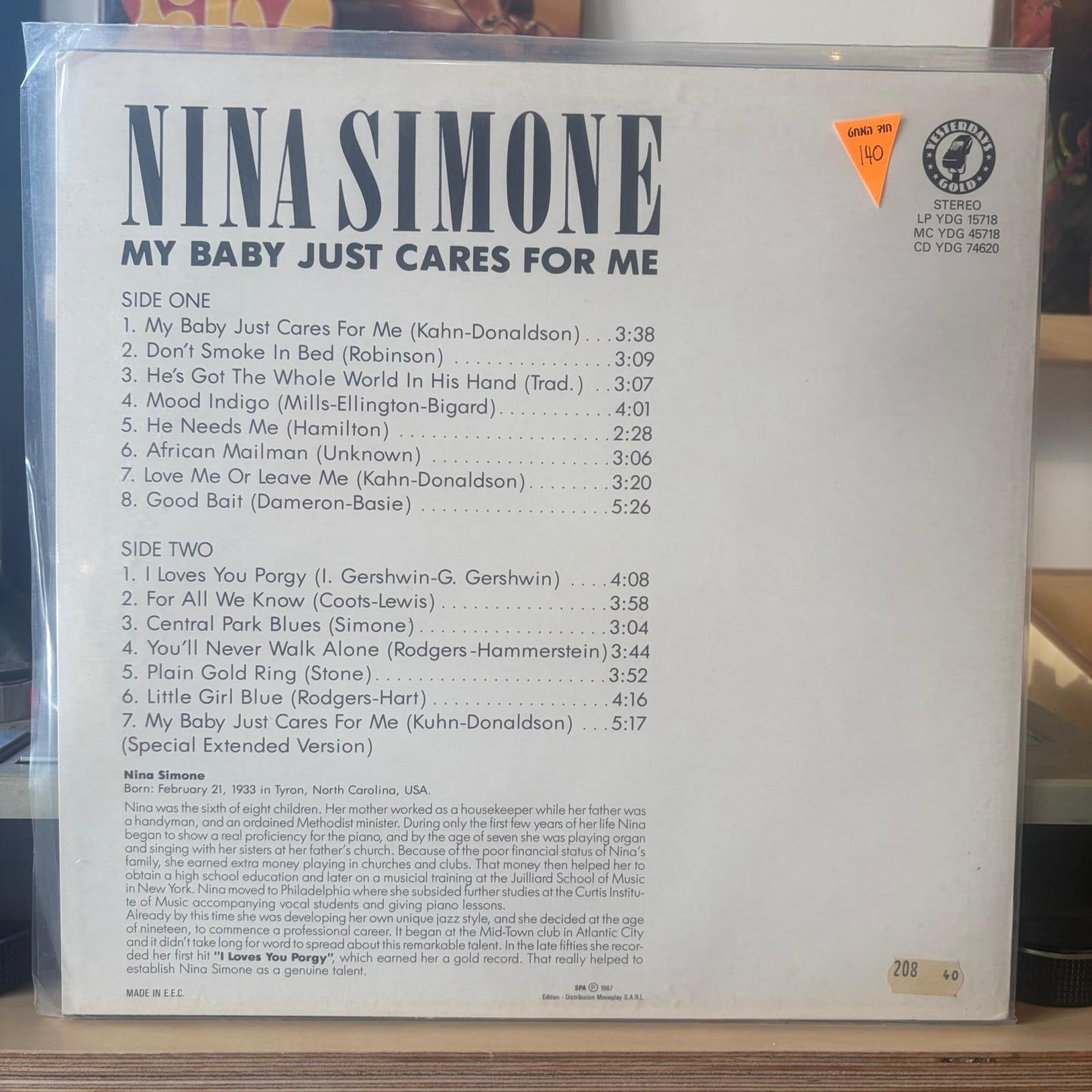 Nina Simone - My Baby Just Cares For Me