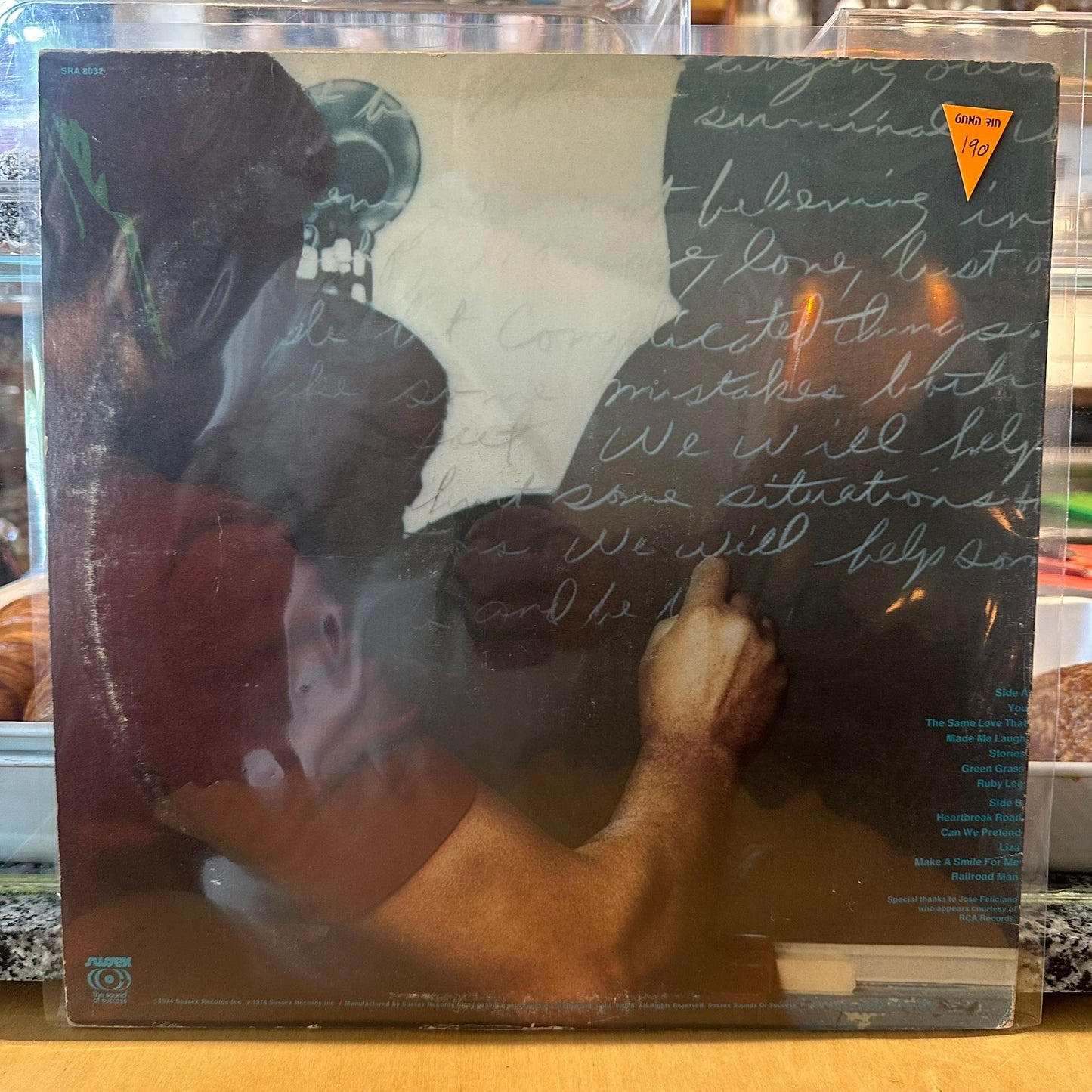 Bill Withers - Justments